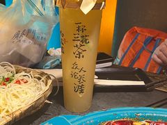 -吼堂老火锅(太古里总店)