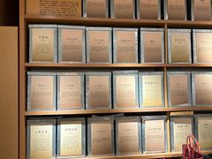 -tea'stone (万象天地店)