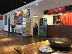 大堂-大自然醉鹅·铁锅火焰鹅(上海联洋店)