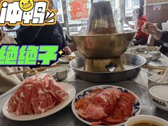 -鑫龙火锅城(青岛分店)