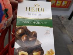 -麦德龙(镇江开发区店)