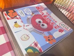 -西贝(财富购物中心店)