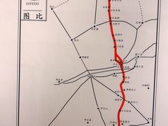 -内蒙古将军衙署博物院