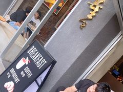 -Blarney Stone巧言石爱尔兰酒吧