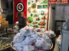 -赵记粽子(司前街店)