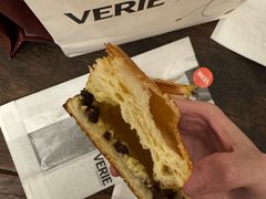 -VERIE BAKEHOUSE