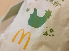 -麦当劳(佛山流行前线店)