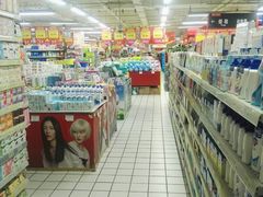 -亚泰超市(经开店)