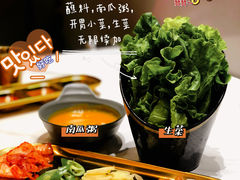 -妥妥烤肉料理(凯德店)