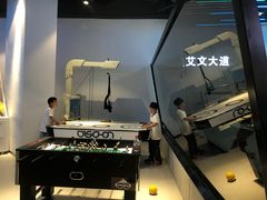 -Hopo Snow 城市滑雪空间(来福士广场购物中心店)