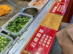 -丁家坡洋芋·观音桥好吃街A区(全国总店)