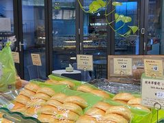 -RiceZone乐食尊纯米面包坊(望京店)