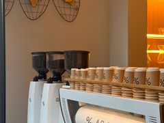 -% Arabica(京都东山店)