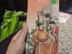 -南京大牌档(三阳广场苏宁店)