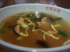 -恋萍小吃(时代店)