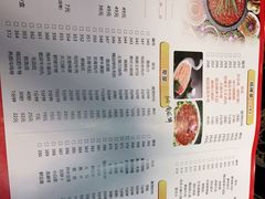 -渝大狮毛肚老火锅(普陀店)