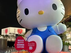 -深圳湾万象城(南山店)