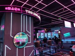 -燥次·烧烤酒场(万象城店)