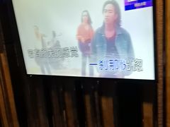-星光大道KTV(金沙洲店)