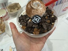 巧克力拌拌碗-DQ·蛋糕·冰淇淋(鸿坤店)