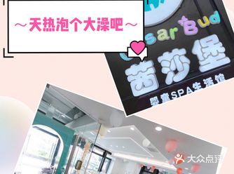 位置挺好的，停车也比较方便，头一个小时免费