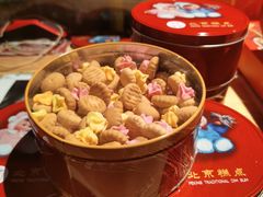 -和平菓局(王府井店)