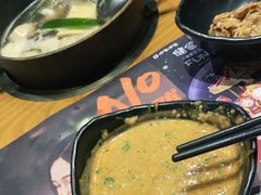 -呷哺呷哺 黄金牧场 (欢乐谷店)