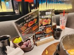 -芸山季·云南山珍菌火锅(人民广场来福士店)