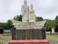 -丹江大观苑
