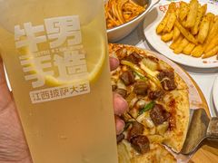 -牛男手造(地铁天虹店)
