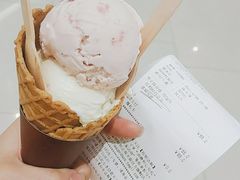 -哈根达斯(陆家浜路店)