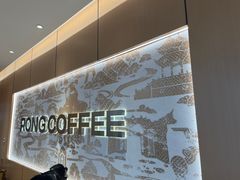 -蓉小乔·RONG COFFEE(春熙路店)