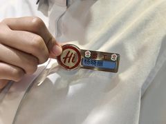 -海底捞火锅(天一广场亚细亚店)