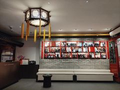 -花家怡园(四合院总店)