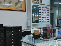 -横岗眼镜城