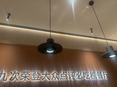 -C'è Amore 爱意(盛京大奥莱店)