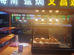 -三亚火车头万人海鲜广场