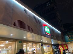 门面-光明牛奶棚(南泉店)
