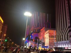 iphone_upload_pic-万达广场(南京江宁店)