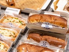 -熊猫家PANDA BAKERY(望江店)