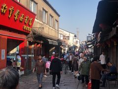 -阿二烤鸡(山塘街店)