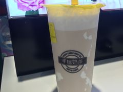 -快乐柠檬happylemon(日月光店)