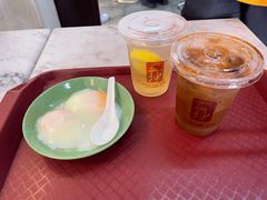 -亚坤(远东广场店)
