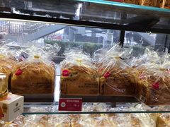 -味多美蛋糕(新和平里店)