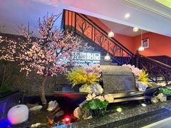 -东海怡品海鲜豆捞(舟宿夜江店)