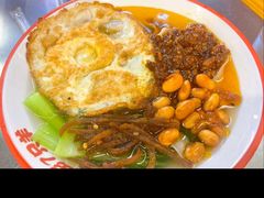 -古彭7只羊·招牌白串·碳锅羊肉旗舰店