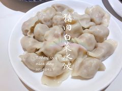 -金春禧(世茂国际广场店)