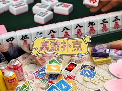-上海山野camping·户外天幕烧烤·团建拓展营地