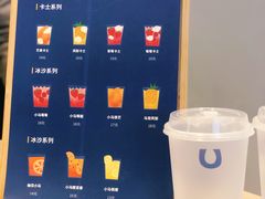-春丽小马(济南恒隆广场店)