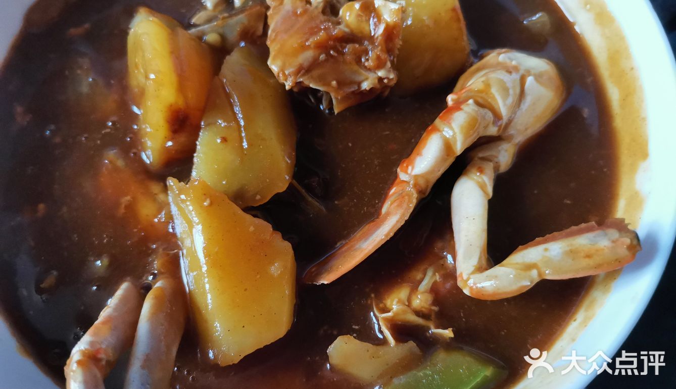 咖喱梭子蟹鸡翅煲